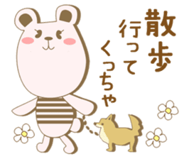 Toyama's bear sticker #1451617