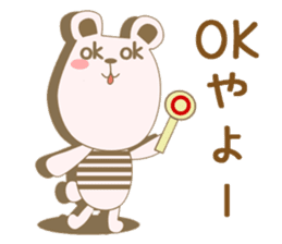 Toyama's bear sticker #1451618