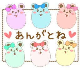 Toyama's bear sticker #1451621