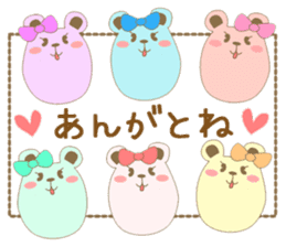 Toyama's bear sticker #1451621
