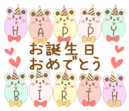 Toyama's bear sticker #1451622