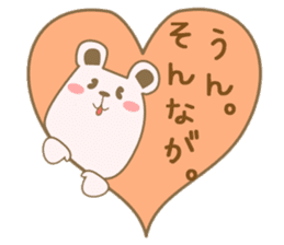 Toyama's bear sticker #1451623