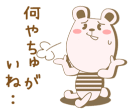 Toyama's bear sticker #1451627