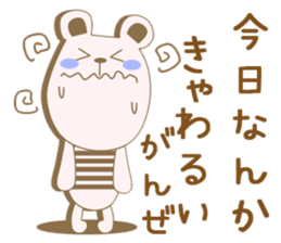 Toyama's bear sticker #1451629