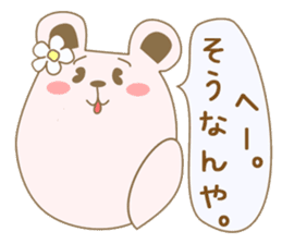 Toyama's bear sticker #1451632
