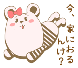 Toyama's bear sticker #1451633