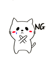 nyansuke sticker #1451663