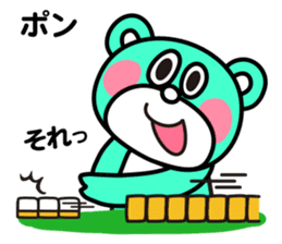 Mahjong Beast Mr.Bear sticker #1451686