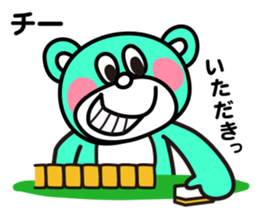 Mahjong Beast Mr.Bear sticker #1451687