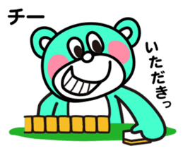 Mahjong Beast Mr.Bear sticker #1451687