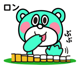 Mahjong Beast Mr.Bear sticker #1451688