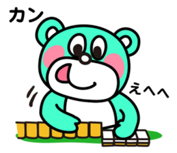 Mahjong Beast Mr.Bear sticker #1451689