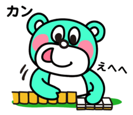 Mahjong Beast Mr.Bear sticker #1451689