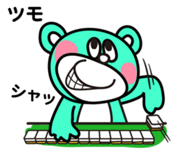 Mahjong Beast Mr.Bear sticker #1451690