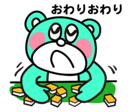 Mahjong Beast Mr.Bear sticker #1451691