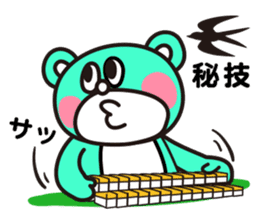 Mahjong Beast Mr.Bear sticker #1451694
