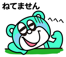 Mahjong Beast Mr.Bear sticker #1451696