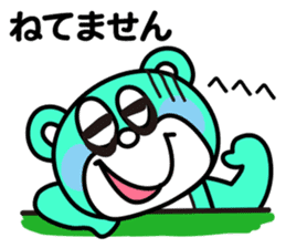 Mahjong Beast Mr.Bear sticker #1451696