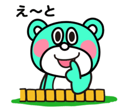 Mahjong Beast Mr.Bear sticker #1451697