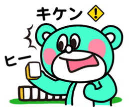 Mahjong Beast Mr.Bear sticker #1451698