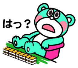 Mahjong Beast Mr.Bear sticker #1451700