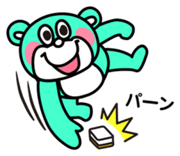 Mahjong Beast Mr.Bear sticker #1451705