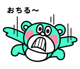 Mahjong Beast Mr.Bear sticker #1451708