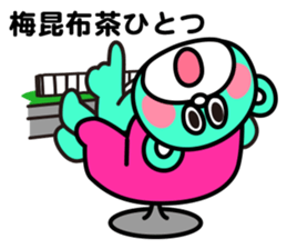 Mahjong Beast Mr.Bear sticker #1451711