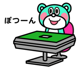 Mahjong Beast Mr.Bear sticker #1451713