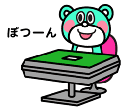 Mahjong Beast Mr.Bear sticker #1451713