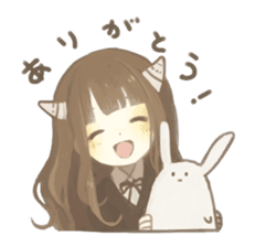 White Creature & Girl sticker #1451716