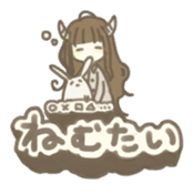 White Creature & Girl sticker #1451724