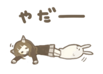 White Creature & Girl sticker #1451725