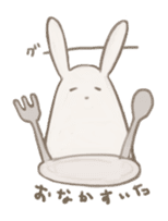 White Creature & Girl sticker #1451729