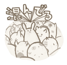 White Creature & Girl sticker #1451731