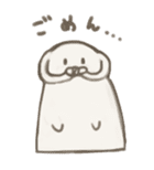 White Creature & Girl sticker #1451737