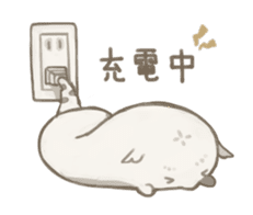 White Creature & Girl sticker #1451740