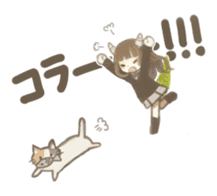 White Creature & Girl sticker #1451750