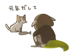 White Creature & Girl sticker #1451753