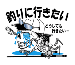 Guide MAEDA Sticker 1 sticker #1451756