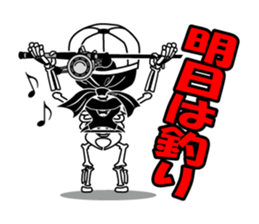 Guide MAEDA Sticker 1 sticker #1451758