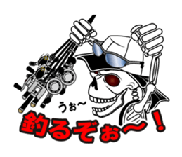 Guide MAEDA Sticker 1 sticker #1451762