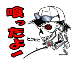 Guide MAEDA Sticker 1 sticker #1451766