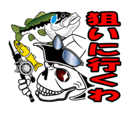 Guide MAEDA Sticker 1 sticker #1451767