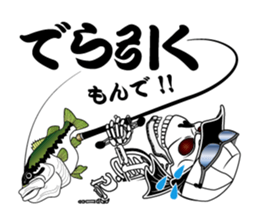 Guide MAEDA Sticker 1 sticker #1451769