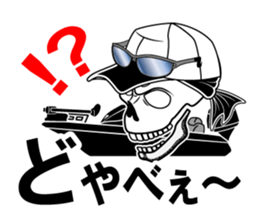 Guide MAEDA Sticker 1 sticker #1451770