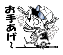 Guide MAEDA Sticker 1 sticker #1451772