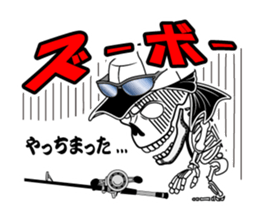 Guide MAEDA Sticker 1 sticker #1451774