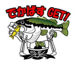 Guide MAEDA Sticker 1 sticker #1451777