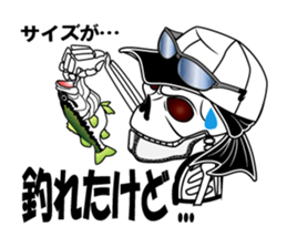 Guide MAEDA Sticker 1 sticker #1451781